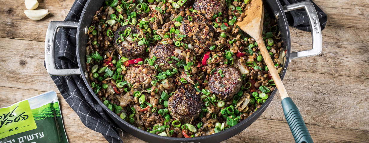 קבב עם עדשים ואפונה