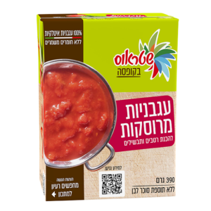 עגבניות מרוסקות בקופסה