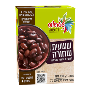 שעועית שחורה בקופסה