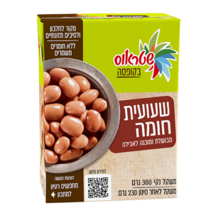 שעועית חומה בקופסה